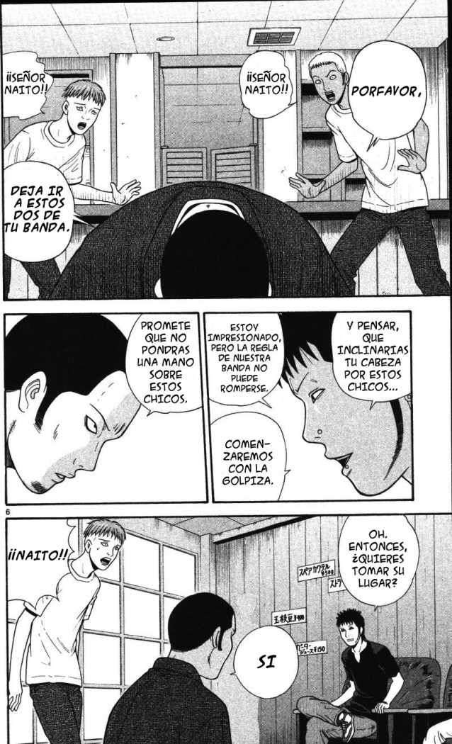 Read Ocha Nigosu (es) Manga Online