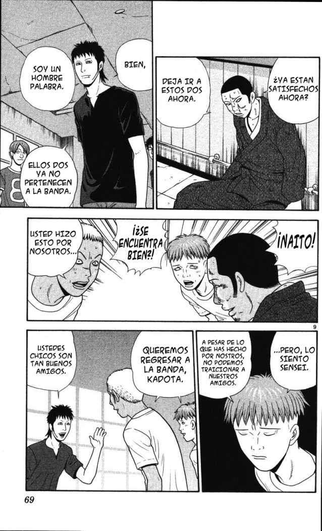 Read Ocha Nigosu (es) Manga Online