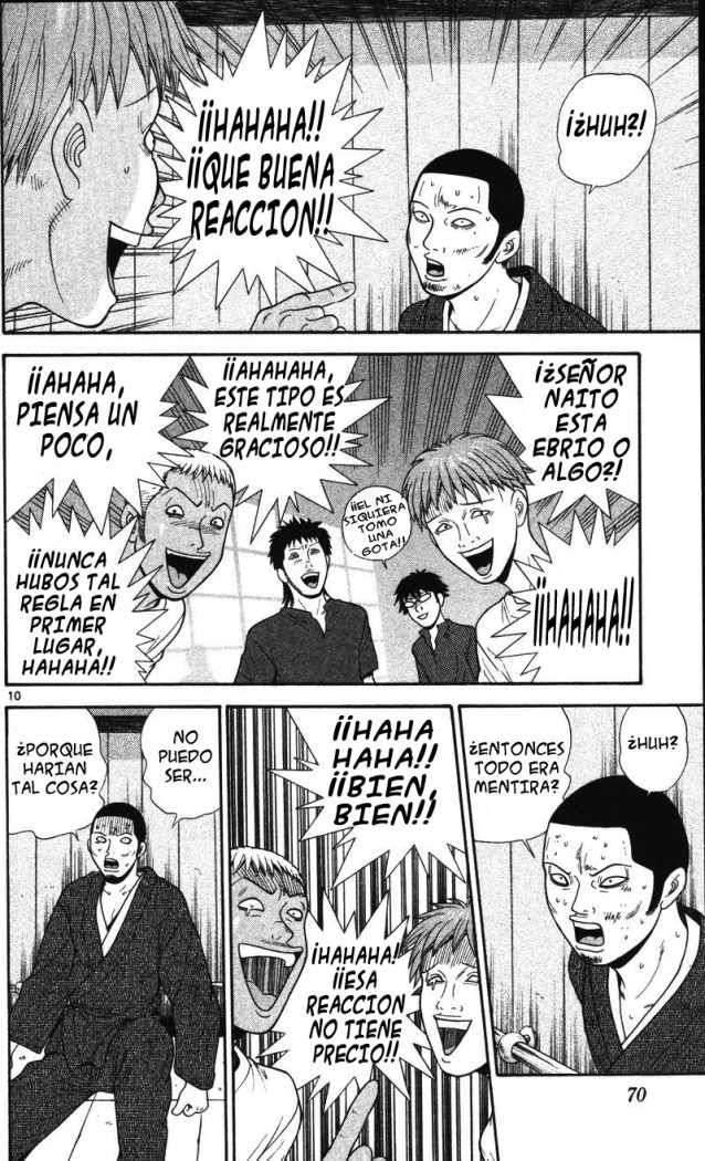 Read Ocha Nigosu (es) Manga Online