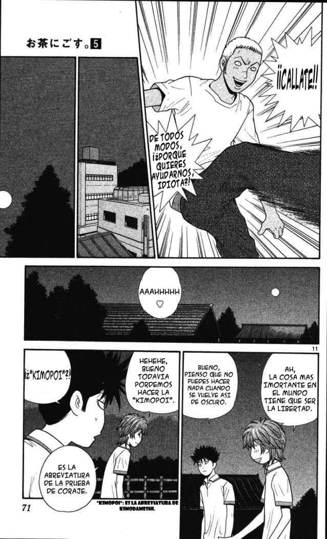 Read Ocha Nigosu (es) Manga Online