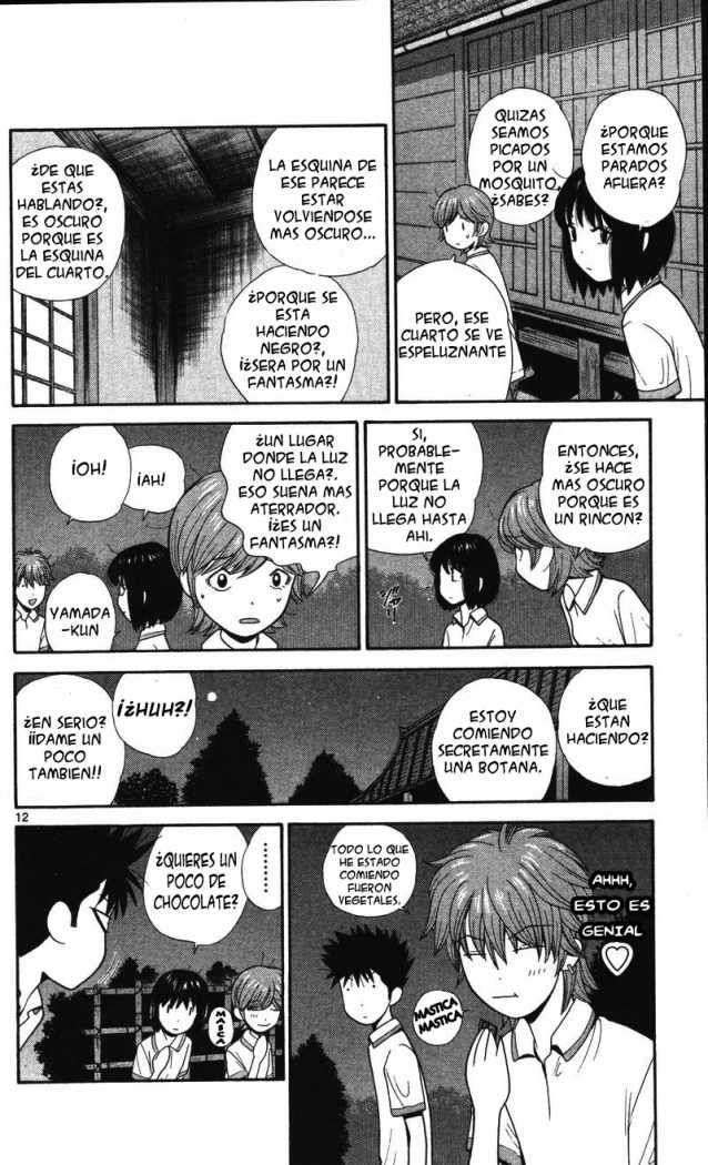 Read Ocha Nigosu (es) Manga Online