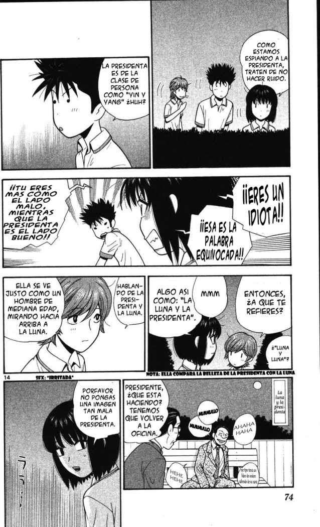 Read Ocha Nigosu (es) Manga Online