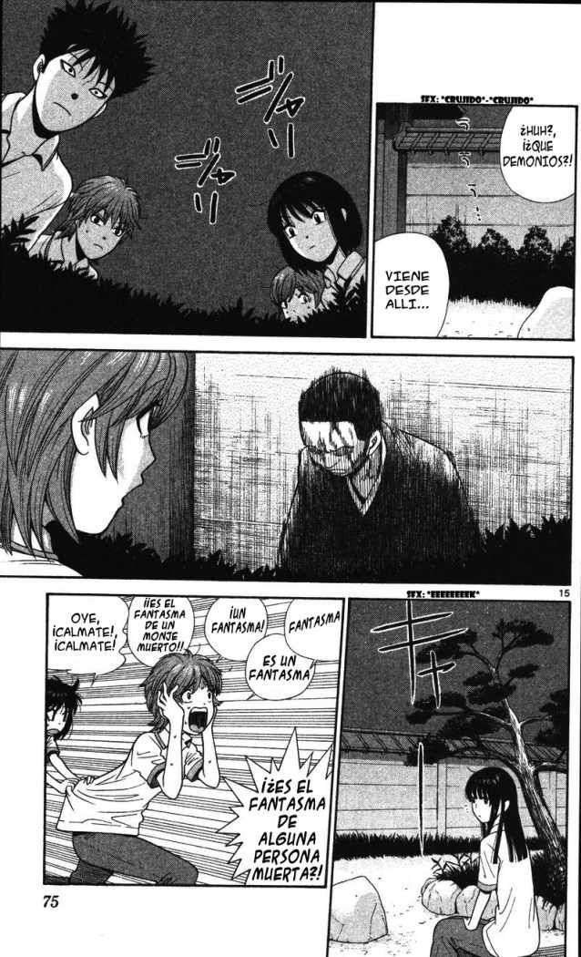 Read Ocha Nigosu (es) Manga Online