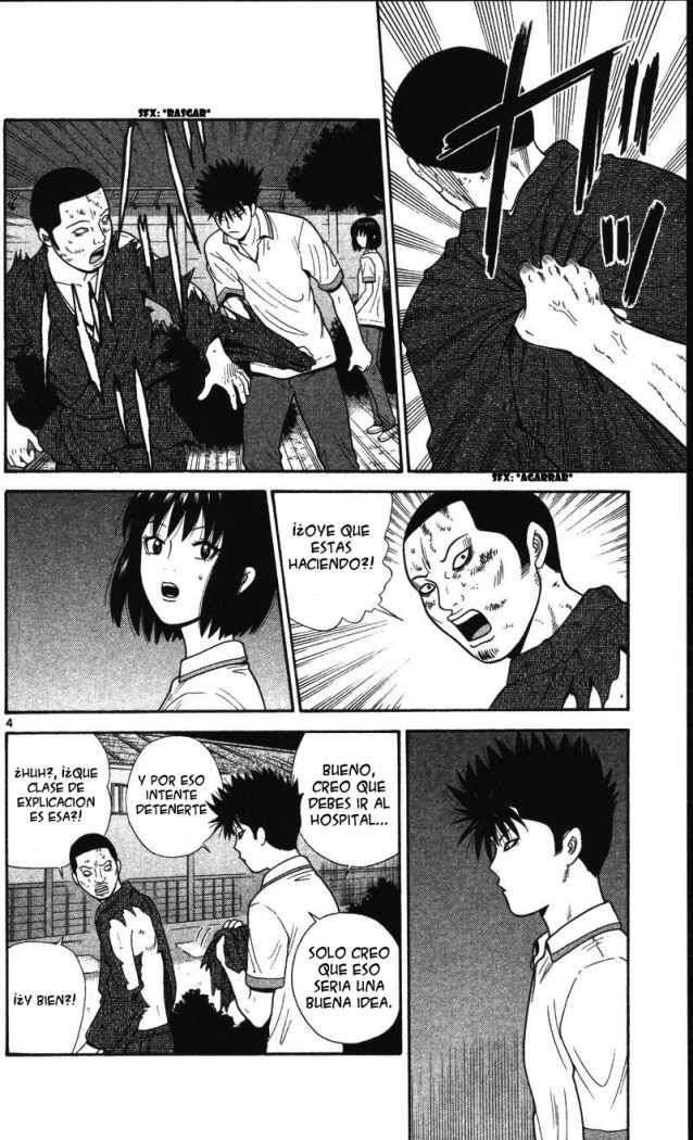 Read Ocha Nigosu (es) Manga Online