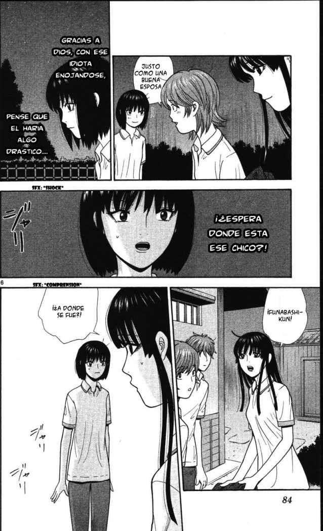 Read Ocha Nigosu (es) Manga Online