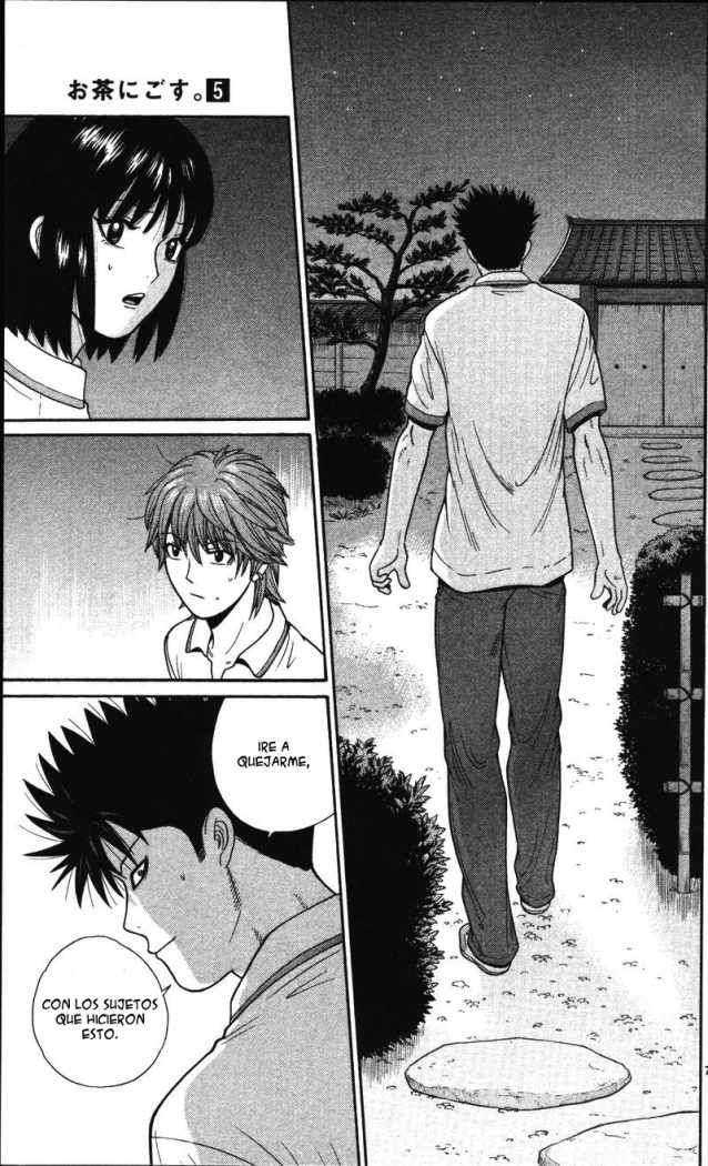 Read Ocha Nigosu (es) Manga Online