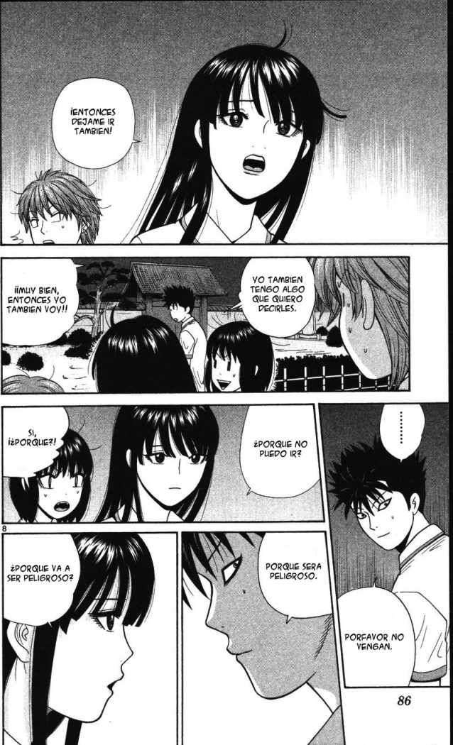 Read Ocha Nigosu (es) Manga Online