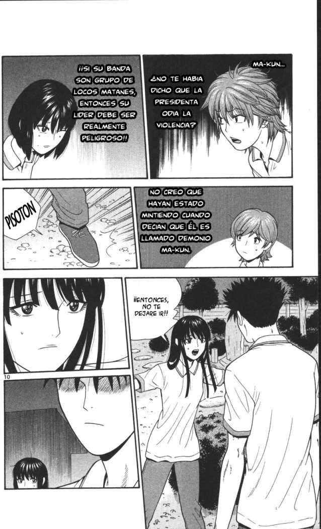 Read Ocha Nigosu (es) Manga Online