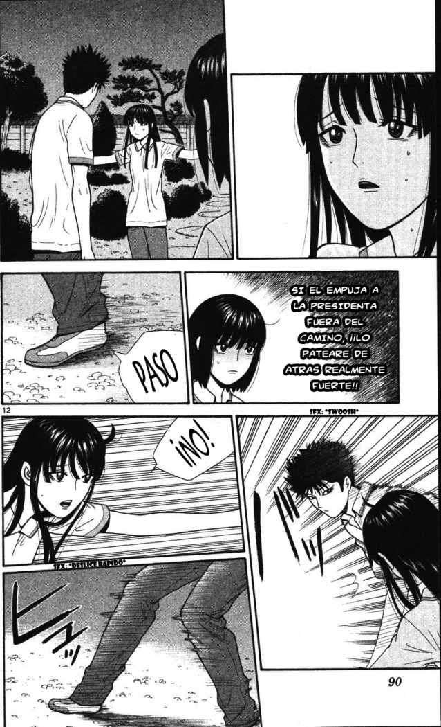 Read Ocha Nigosu (es) Manga Online