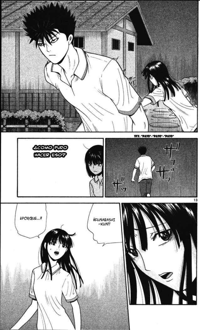 Read Ocha Nigosu (es) Manga Online