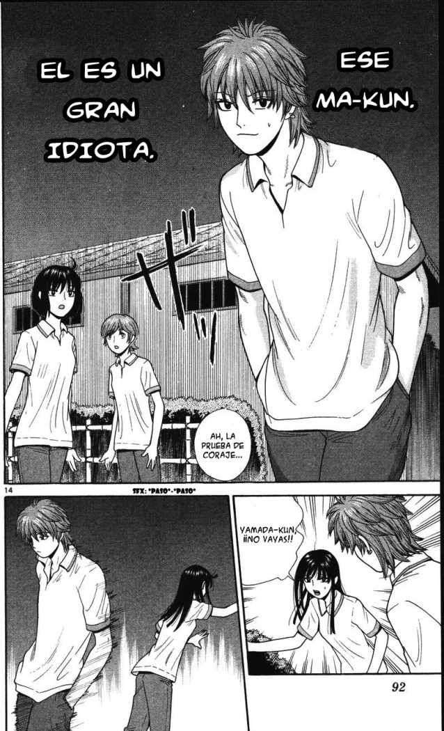 Read Ocha Nigosu (es) Manga Online