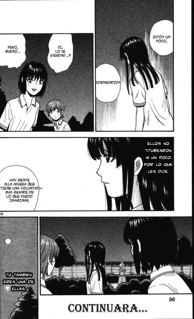 Read Ocha Nigosu (es) Manga Online