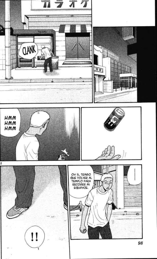 Read Ocha Nigosu (es) Manga Online