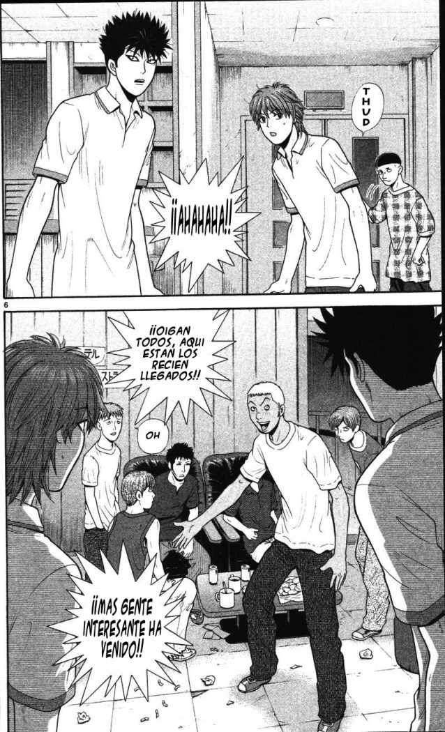 Read Ocha Nigosu (es) Manga Online