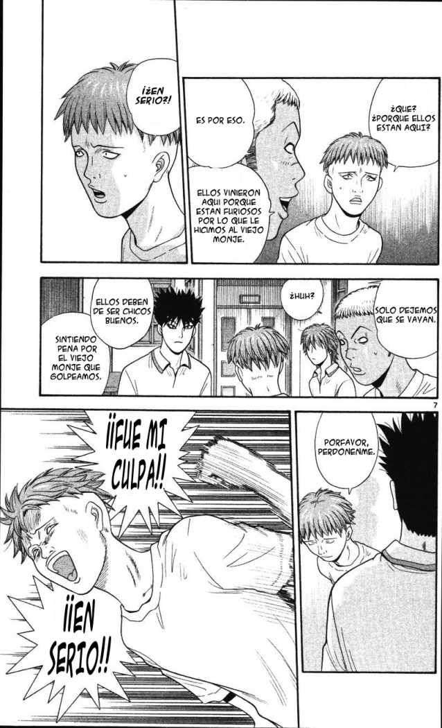 Read Ocha Nigosu (es) Manga Online