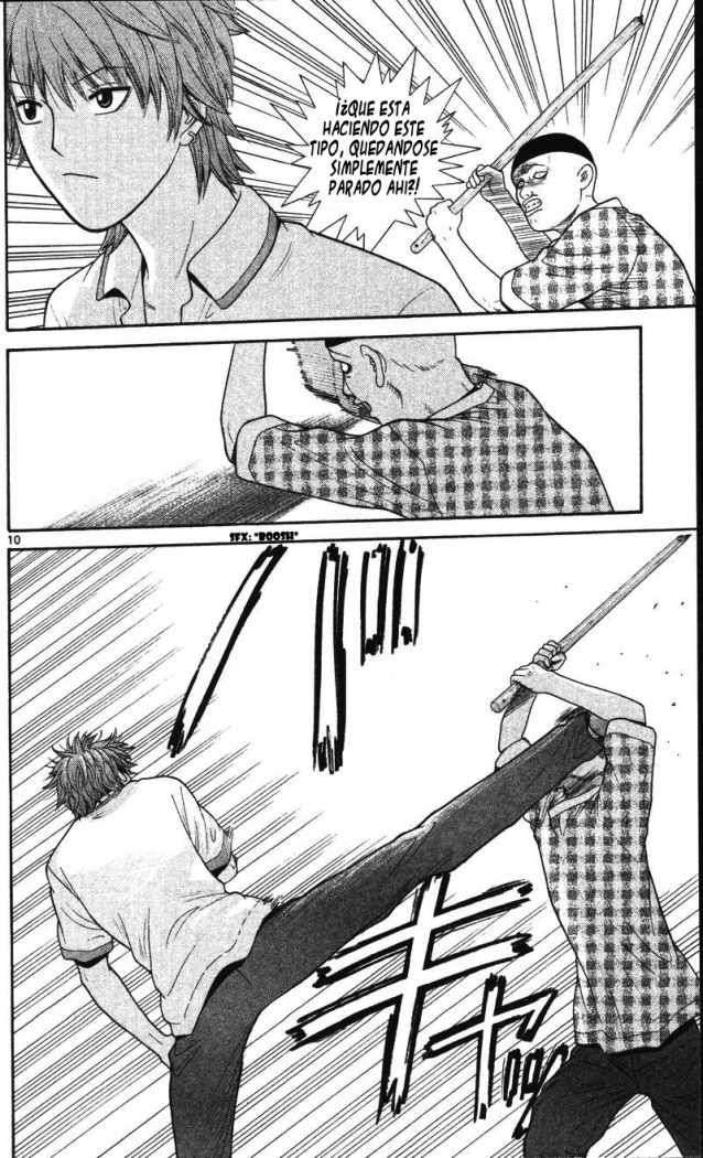 Read Ocha Nigosu (es) Manga Online