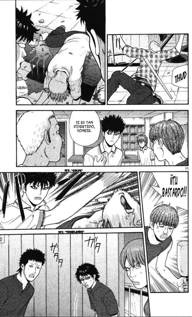 Read Ocha Nigosu (es) Manga Online