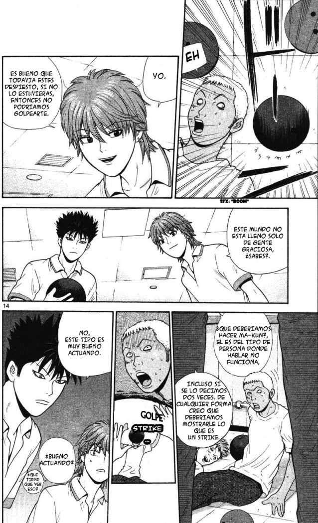 Read Ocha Nigosu (es) Manga Online