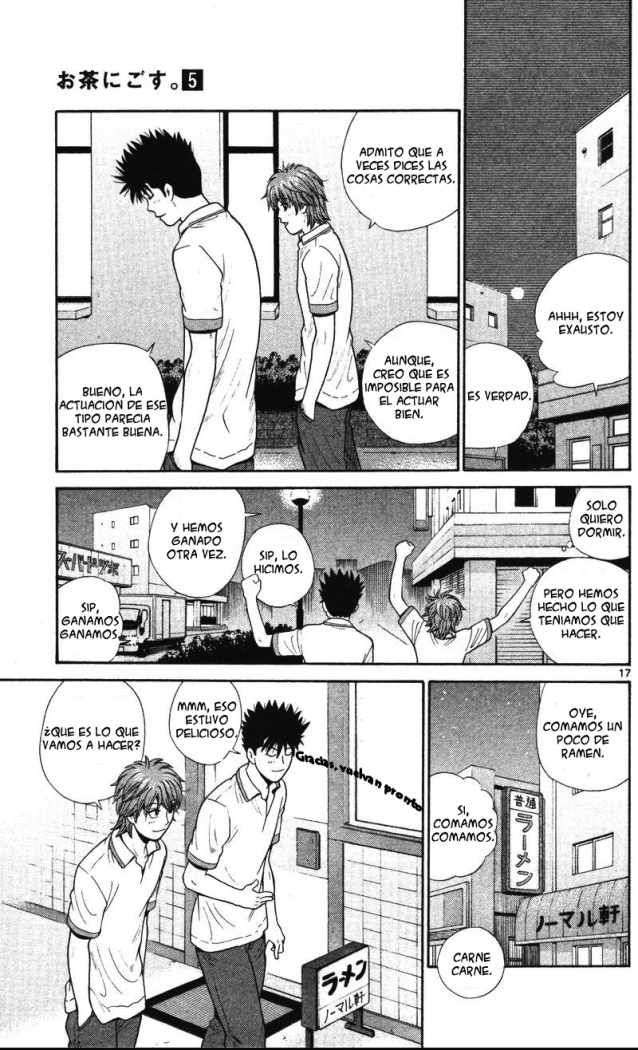 Read Ocha Nigosu (es) Manga Online