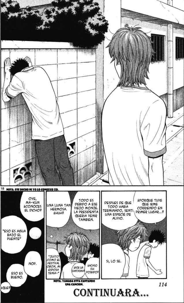 Read Ocha Nigosu (es) Manga Online