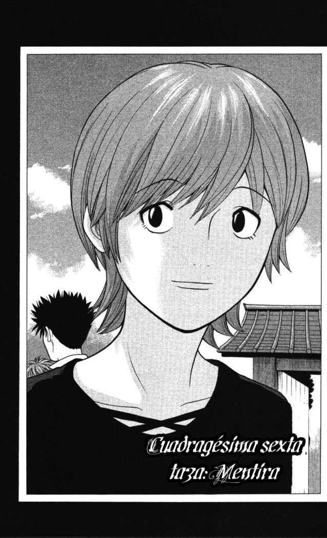 Read Ocha Nigosu (es) Manga Online