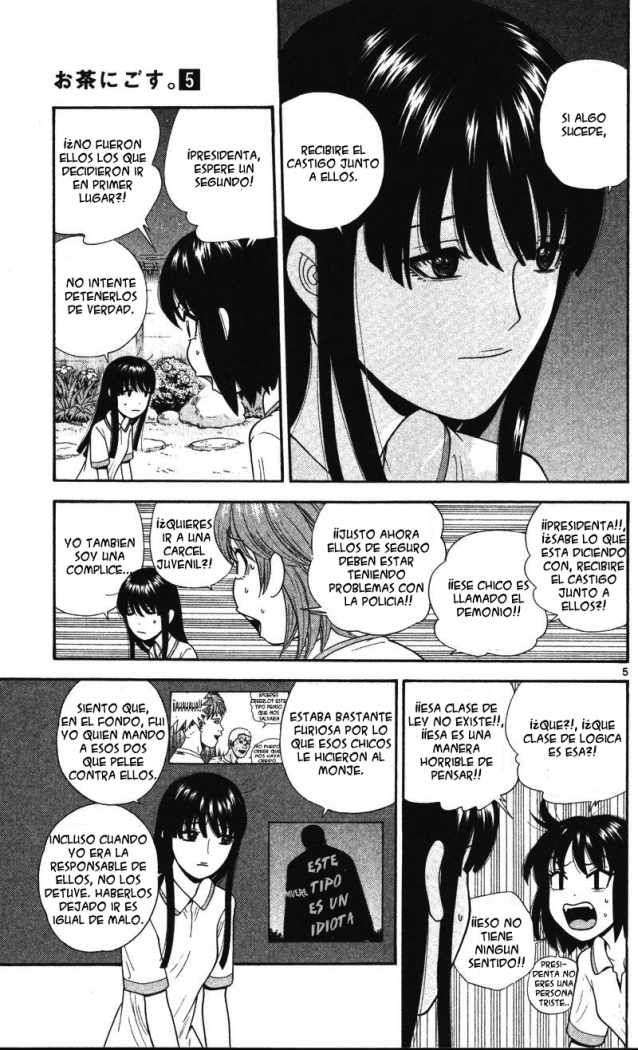 Read Ocha Nigosu (es) Manga Online