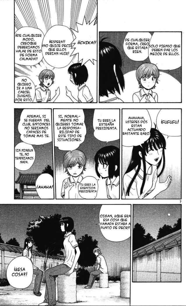 Read Ocha Nigosu (es) Manga Online