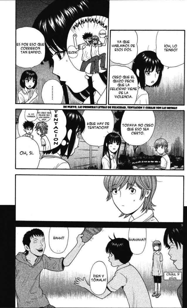 Read Ocha Nigosu (es) Manga Online