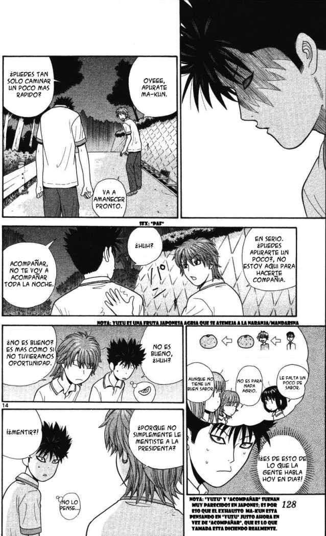 Read Ocha Nigosu (es) Manga Online