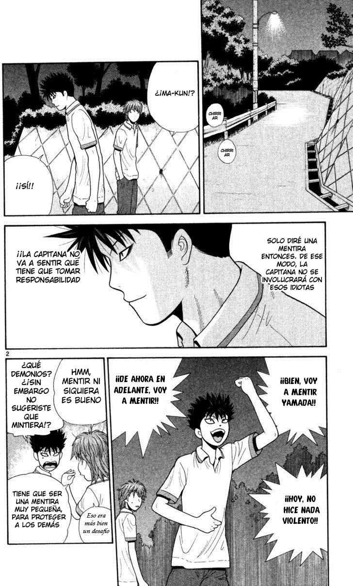 Read Ocha Nigosu (es) Manga Online