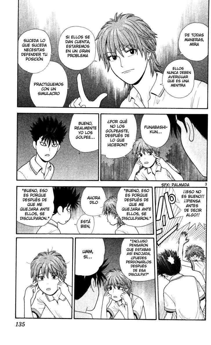 Read Ocha Nigosu (es) Manga Online