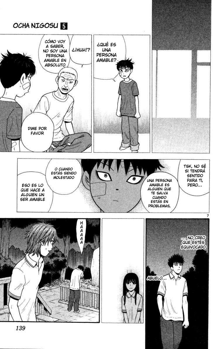 Read Ocha Nigosu (es) Manga Online