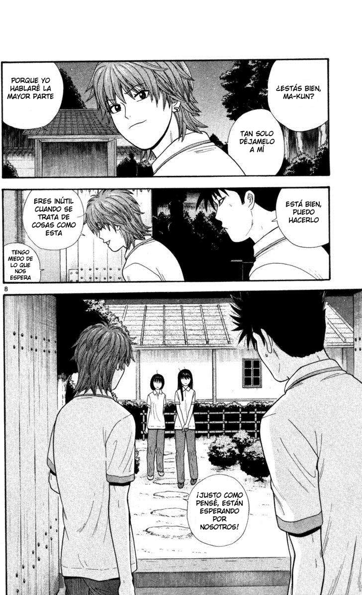 Read Ocha Nigosu (es) Manga Online