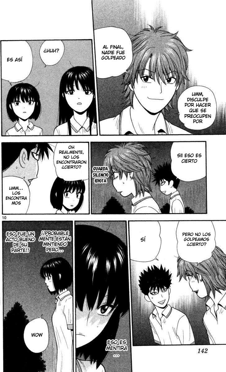 Read Ocha Nigosu (es) Manga Online