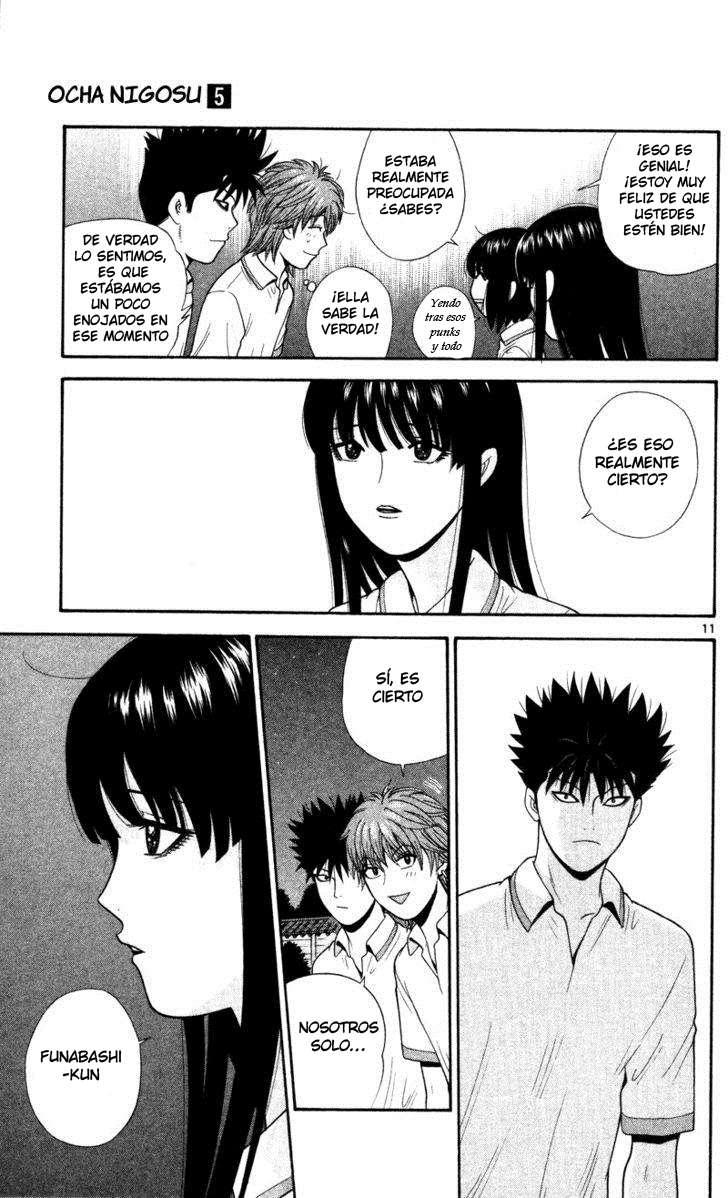 Read Ocha Nigosu (es) Manga Online