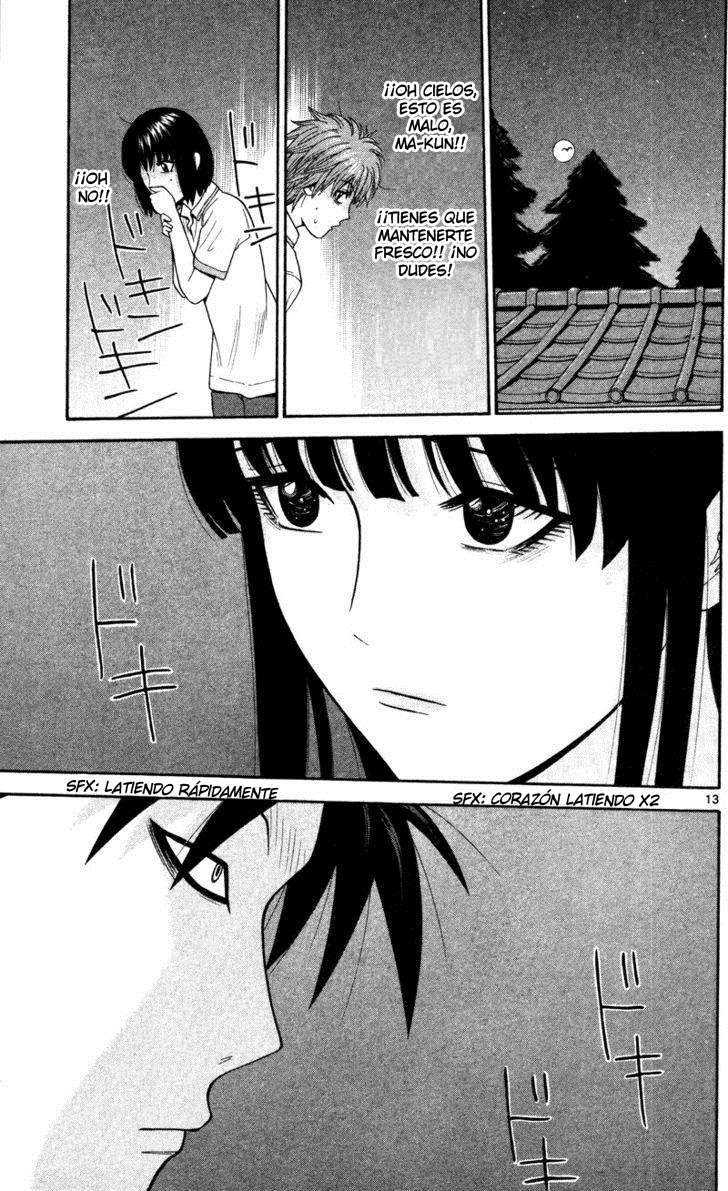 Read Ocha Nigosu (es) Manga Online