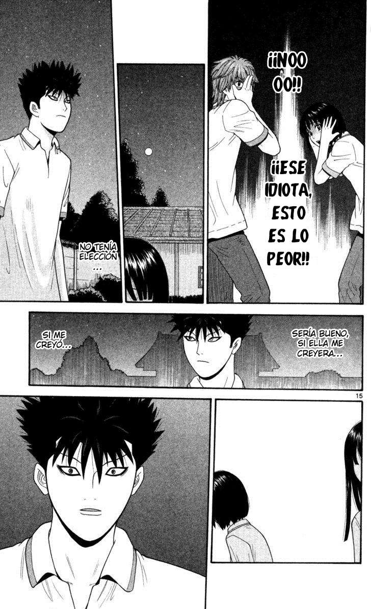 Read Ocha Nigosu (es) Manga Online