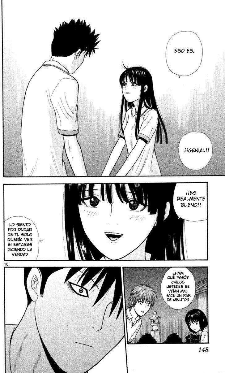 Read Ocha Nigosu (es) Manga Online