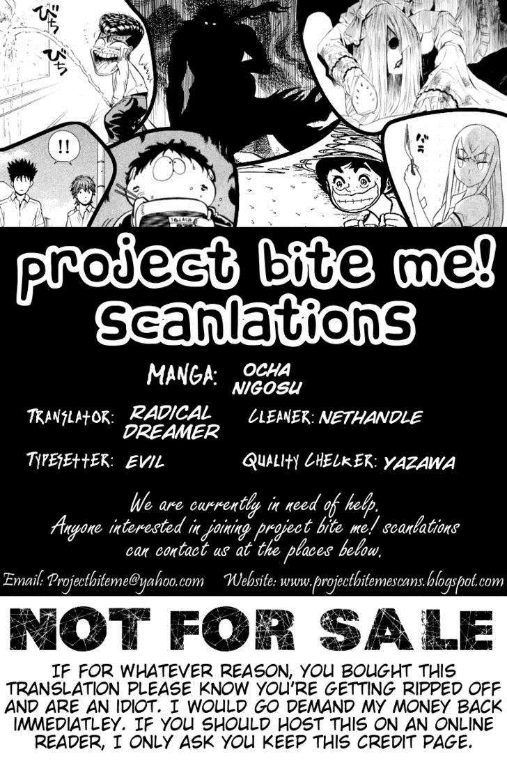 Read Ocha Nigosu (es) Manga Online