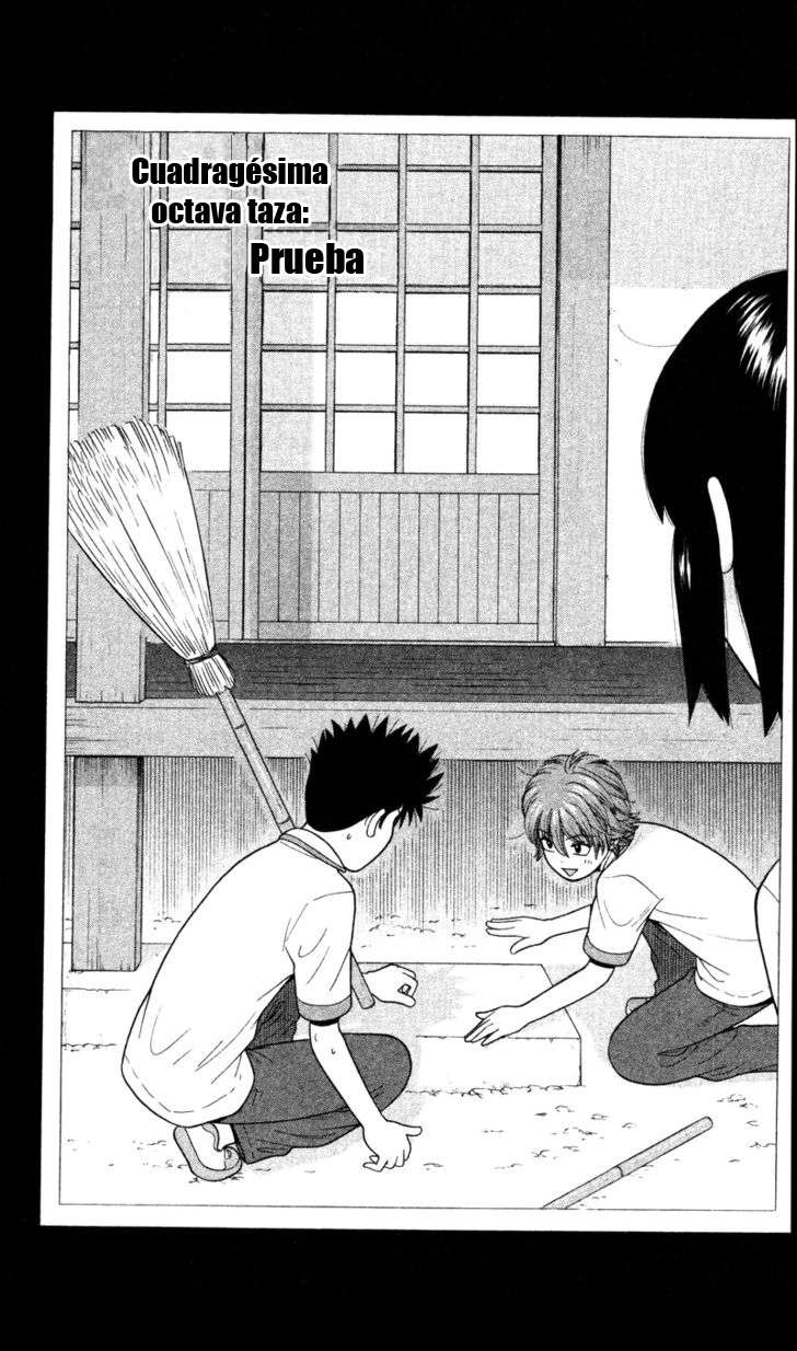 Read Ocha Nigosu (es) Manga Online