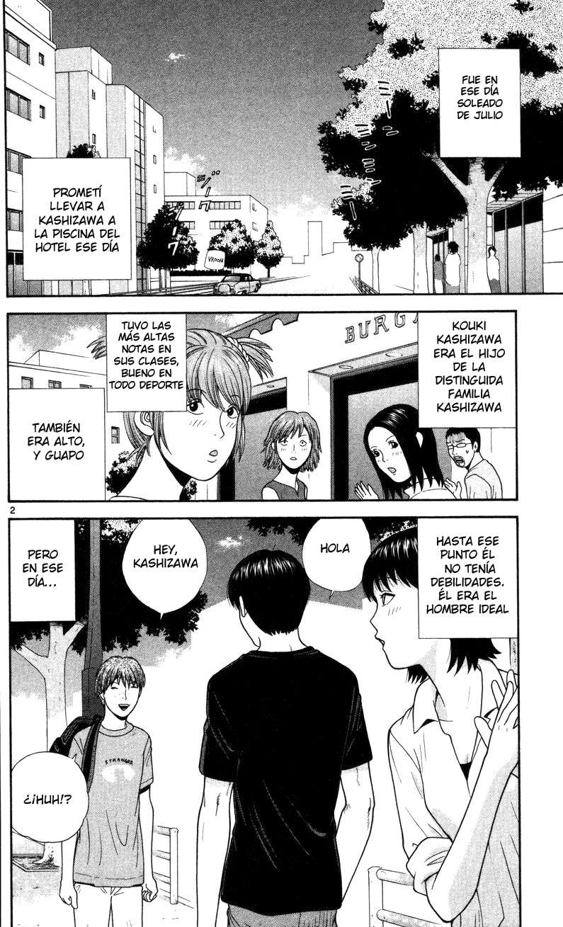 Read Ocha Nigosu (es) Manga Online