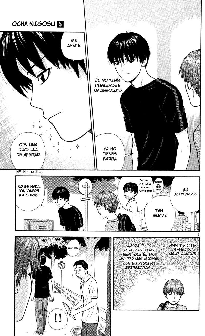 Read Ocha Nigosu (es) Manga Online