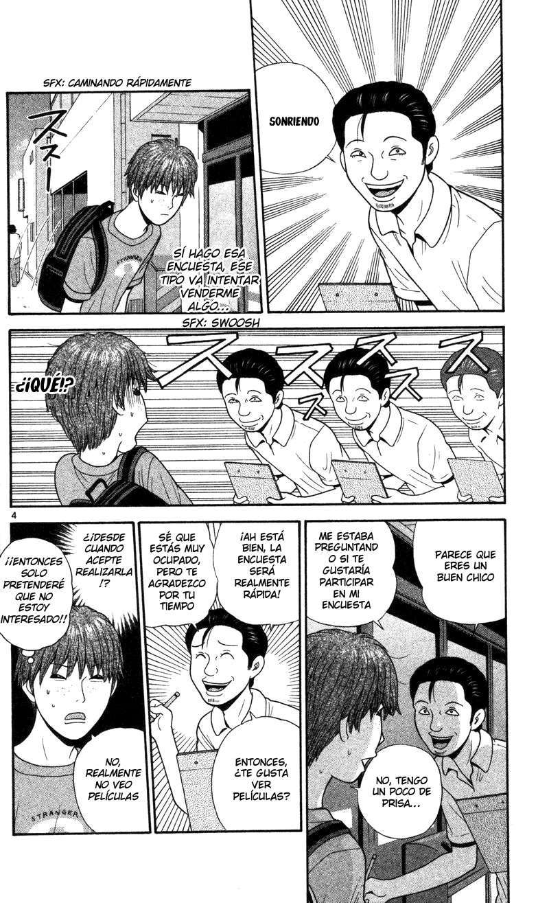 Read Ocha Nigosu (es) Manga Online