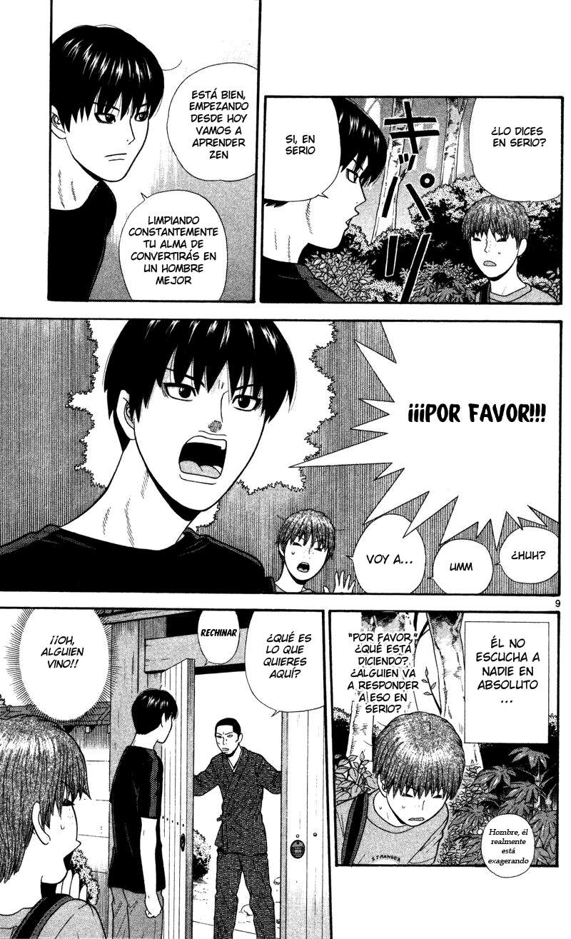 Read Ocha Nigosu (es) Manga Online