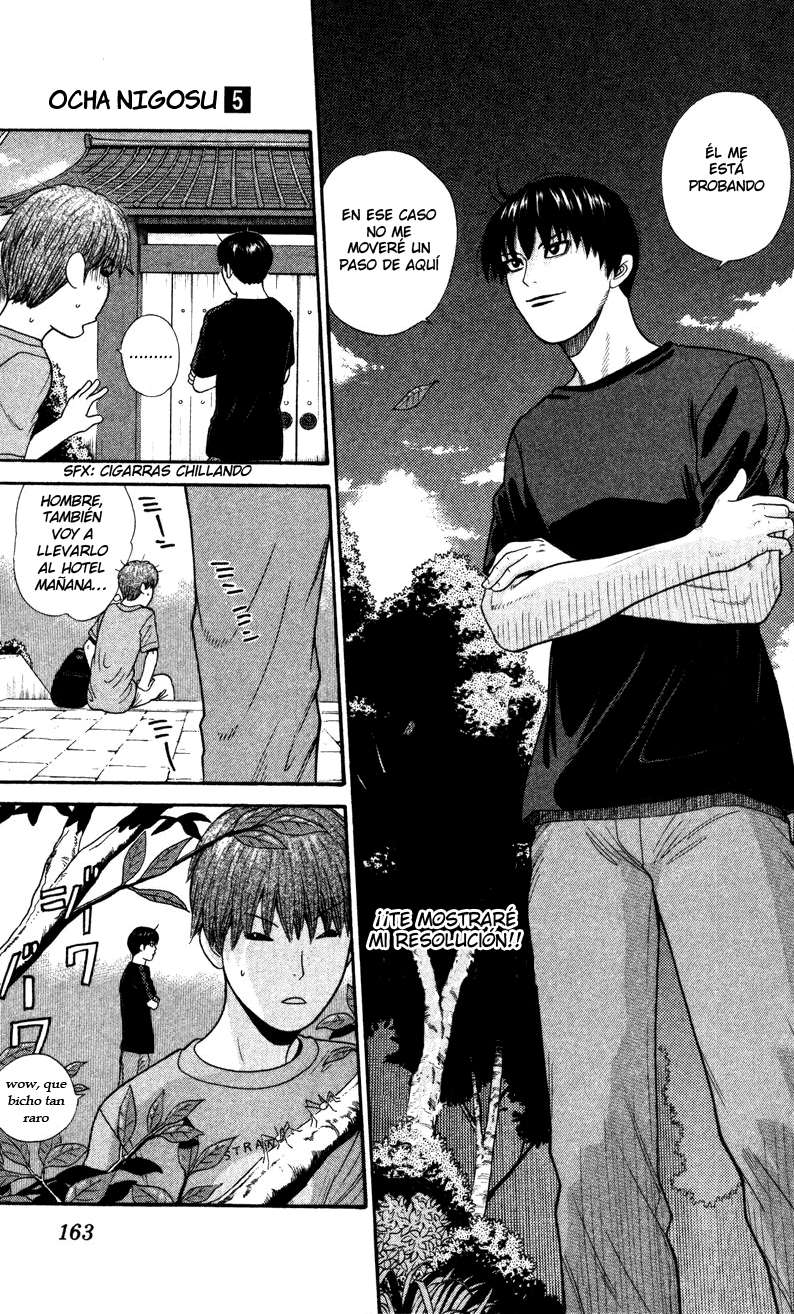 Read Ocha Nigosu (es) Manga Online