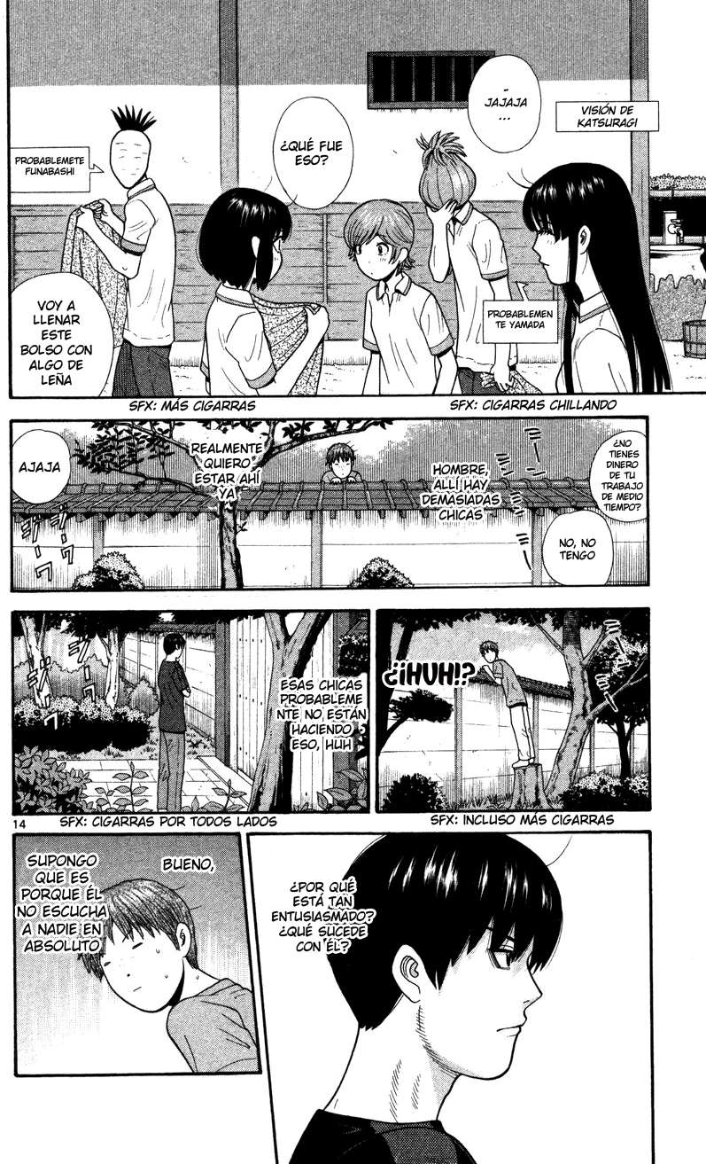 Read Ocha Nigosu (es) Manga Online