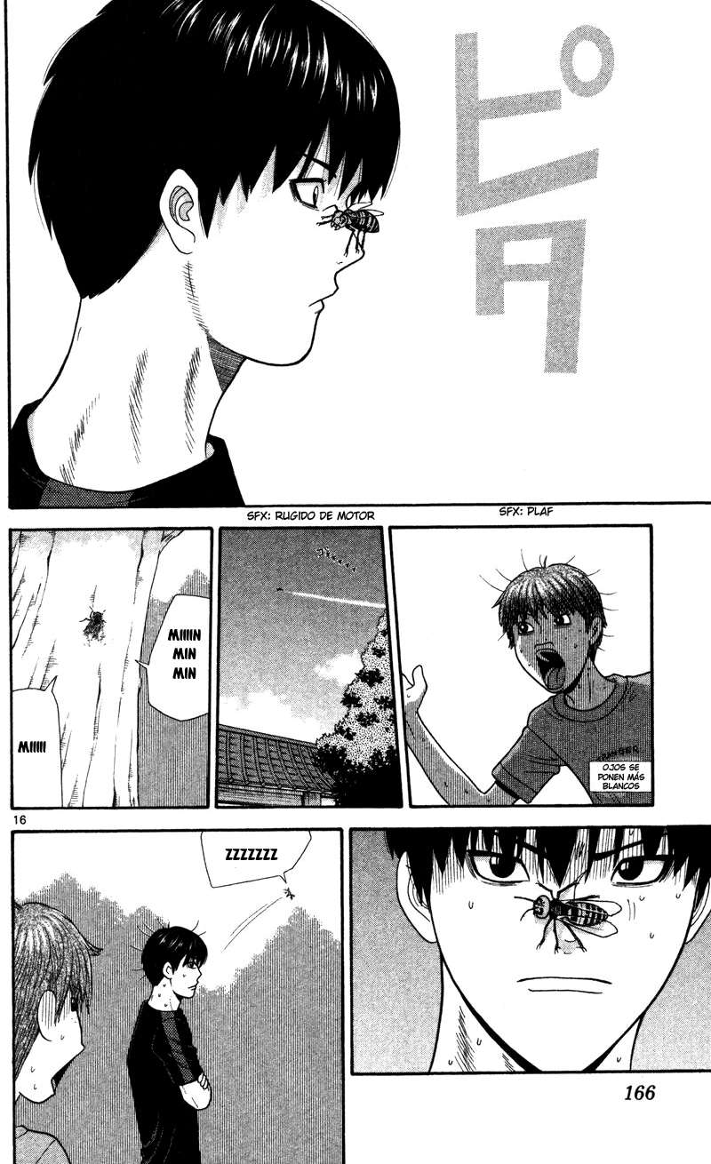 Read Ocha Nigosu (es) Manga Online