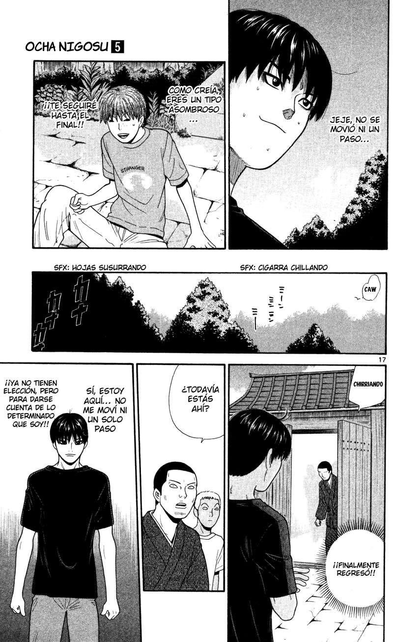 Read Ocha Nigosu (es) Manga Online