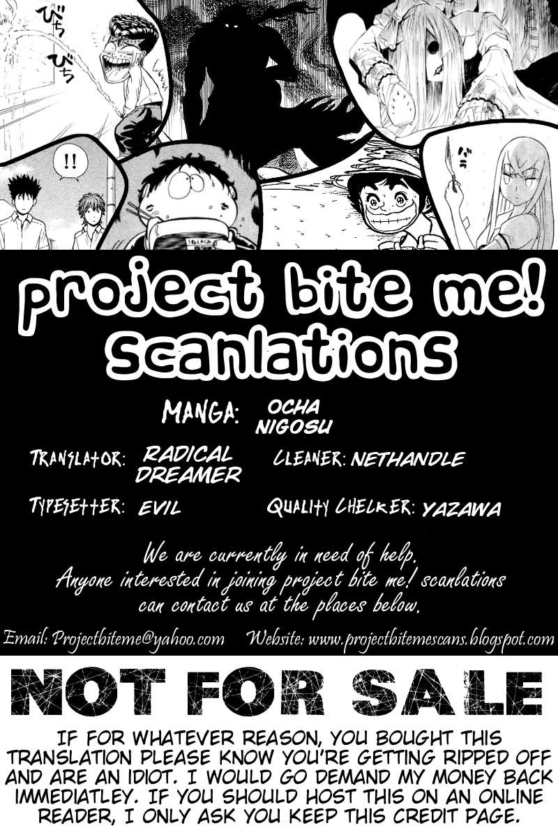 Read Ocha Nigosu (es) Manga Online