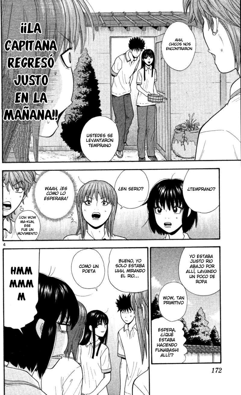 Read Ocha Nigosu (es) Manga Online